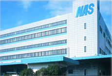 ナスラック株式会社 NAS鎌倉工場 外観